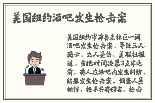狠狠躁日日躁夜夜躁2022麻豆