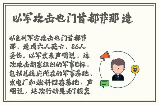 中国2018年最新最好看的字幕
